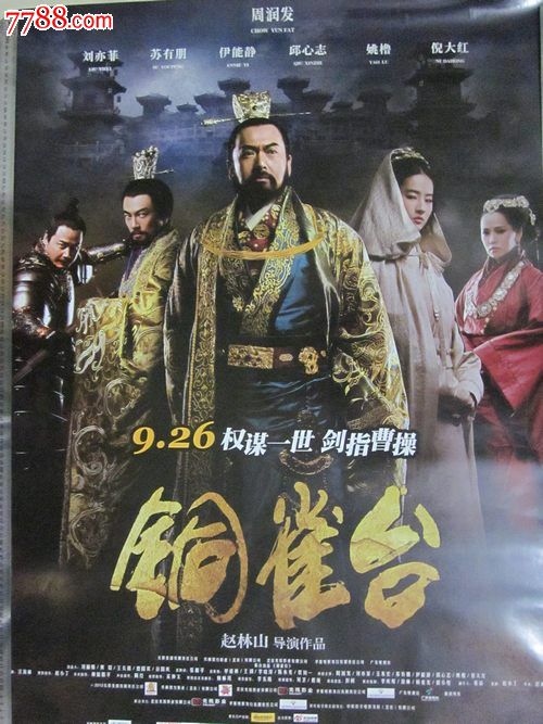 存款证明需要在开户行办理吗